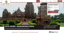 Desktop Screenshot of hotelupasana.com