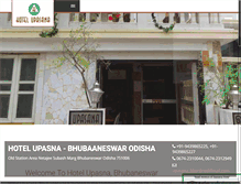 Tablet Screenshot of hotelupasana.com